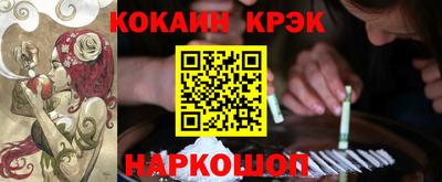 Альфа ПВП Апрелевка