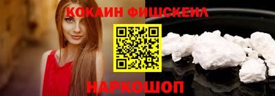 Альфа ПВП Апрелевка