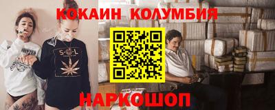 Альфа ПВП Апрелевка