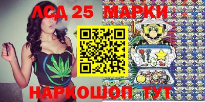 соль курить ск Аргун