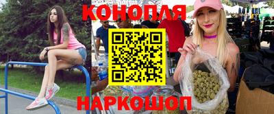 мефедрон мука Апшеронск