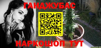 Альфа ПВП Апрелевка