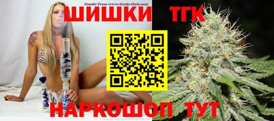 мефедрон мука Апшеронск
