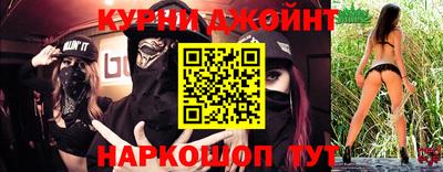 Альфа ПВП Апрелевка
