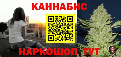 мефедрон мука Апшеронск