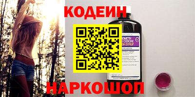Альфа ПВП Апрелевка