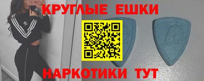 Альфа ПВП Апрелевка