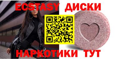 Альфа ПВП Апрелевка