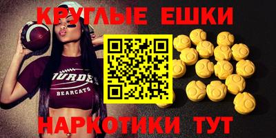 Альфа ПВП Апрелевка