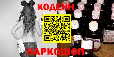 мефедрон мука Апшеронск