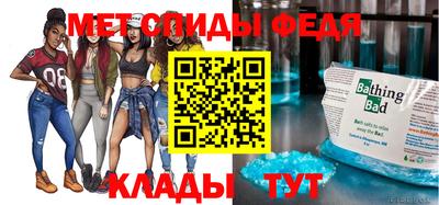 соль курить ск Аргун