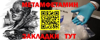 Альфа ПВП Апрелевка
