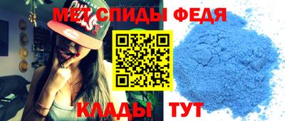 соль курить ск Аргун