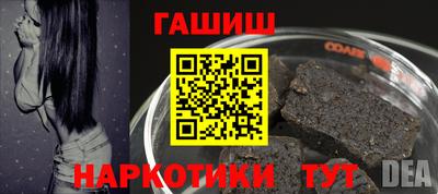 Альфа ПВП Апрелевка