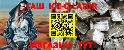 мдма Балашиха