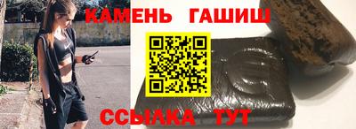 Альфа ПВП Апрелевка