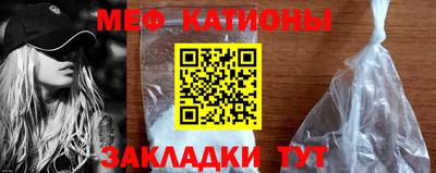 соль курить ск Аргун