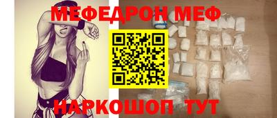 Альфа ПВП Апрелевка