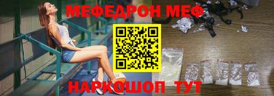 Альфа ПВП Апрелевка
